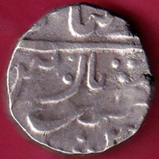 MEWAR STATE CHITTOR MINT ONE RUPEE SILVER COIN– FC2397