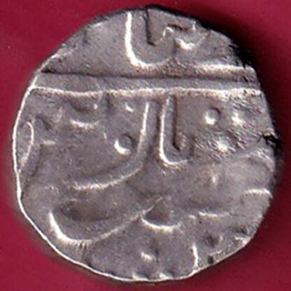 MEWAR STATE CHITTOR MINT ONE RUPEE SILVER COIN– FC2397