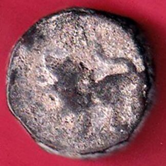 HYDERABAD STATE FED. ELICHPUR LEFT SIDE LION FACE ONE Weight– 12.06 gm PAISA COIN– FC2403
