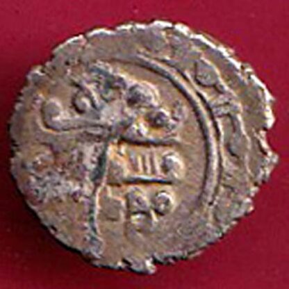 AMIR OF MULTAN DAMMA RARE SMALL SILVER COIN – FC2415