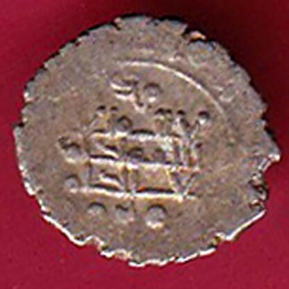AMIR OF MULTAN DAMMA RARE SMALL SILVER COIN – FC2415 - Image 2