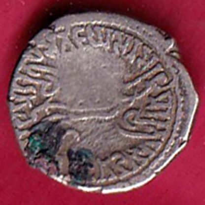 ANCIENT INDIA KSHATRAP DYNASTY KINGS PORTRAIT RARE SILVER COIN- f4957 - Image 2