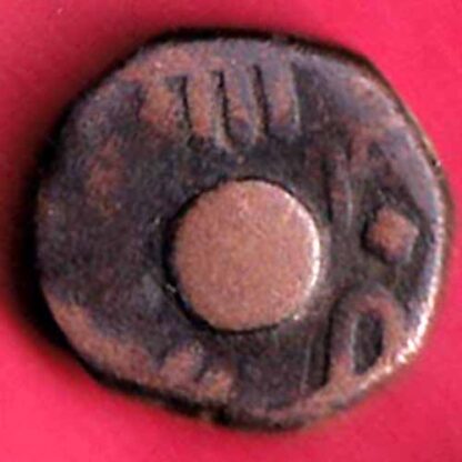Baroda state  paisa - f4981 - Image 2