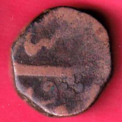 Baroda state  paisa - f4981