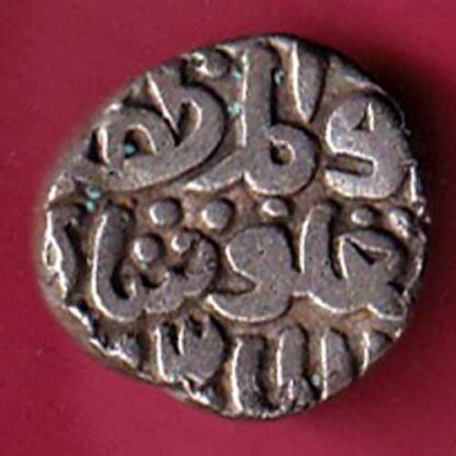 DELHI SULTAN TUGHLOUQUE SHAH 4 GANI COIN- f4988 - Image 2