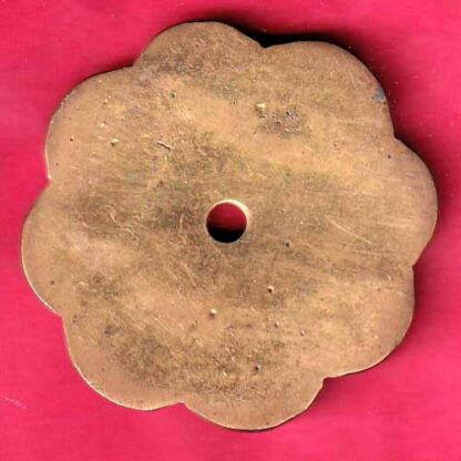 BANK TOKEN – THE N. mercantile. CO.OP BANK LTD NADIAD- f4989 - Image 2
