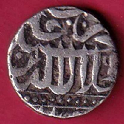 MUGHALS MOHD. AKBAR MAHMUDI SILVER COIN- f4990