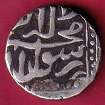 MUGHALS MOHD. AKBAR MAHMUDI SILVER COIN- f4990 - Image 2
