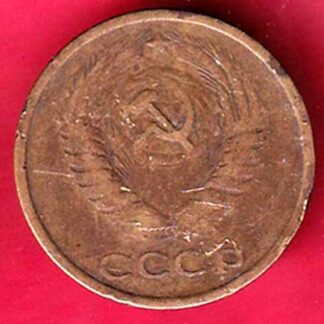 world coin - f4994