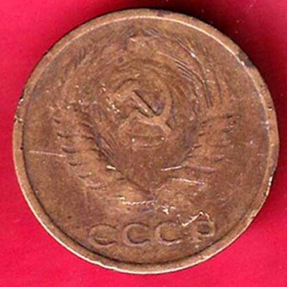 world coin - f4994