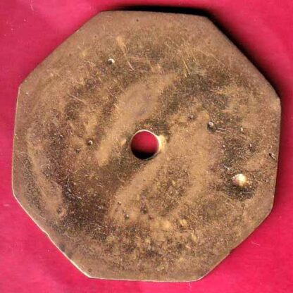 TOKEN; the mechantile co.op.bank ltd. nadiad - f4995 - Image 2