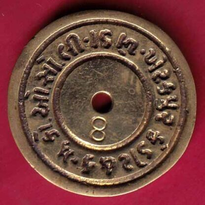 TOKEN: khetakpur credit & com. co.op society ltd.kheda- f4998