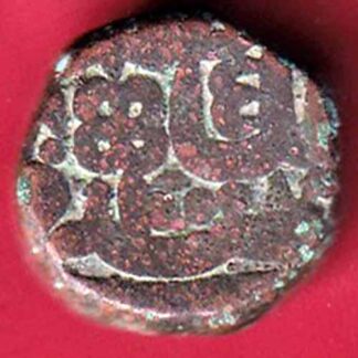 Mughals akbar narnol mint one dam- f5104