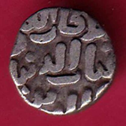 DELHI SULTAN TUGHLOUQUE SHAH 4 GANI COIN - f5107 - Image 2