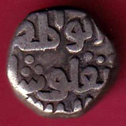 DELHI SULTAN TUGHLOUQUE SHAH 4 GANI COIN - f5107