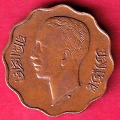 iraq 4 Fils – Faisal I 1938-1357 coin - f5116 - Image 2