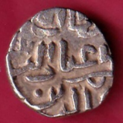 DELHI SULTAN TUGHLOUQUE SHAH 4 GANI COIN – FC2054 - Image 2