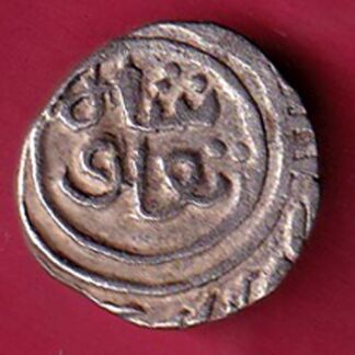 DELHI SULTAN TUGHLOUQUE SHAH 4 GANI COIN – FC2054