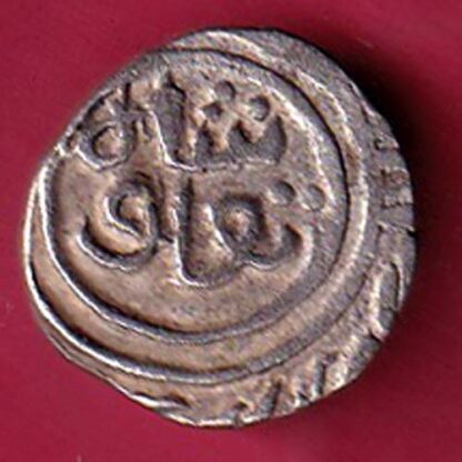 DELHI SULTAN TUGHLOUQUE SHAH 4 GANI COIN – FC2054