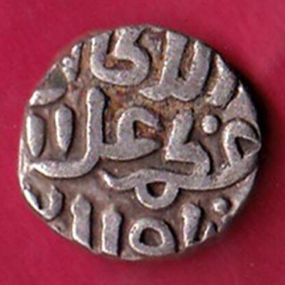 Delhi sultanate MUHAMMAD SHAH 6 gani – FC2098