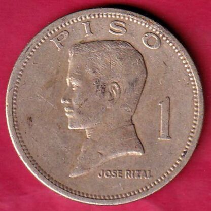 world coin – FC2099 - Image 2