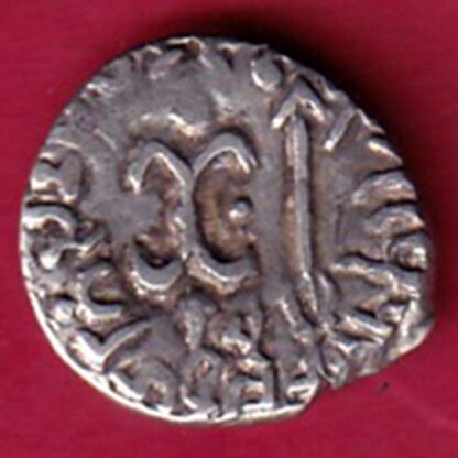ANCIENT INDIA NAHAPAN DYNESTY KINGS PORTRAIT SILVER COIN – FC2100 - Image 2