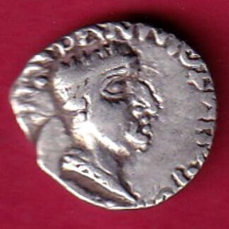 ANCIENT INDIA NAHAPAN DYNESTY KINGS PORTRAIT SILVER COIN – FC2100