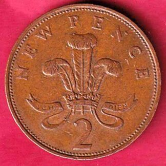 WORLD COIN – FC2167