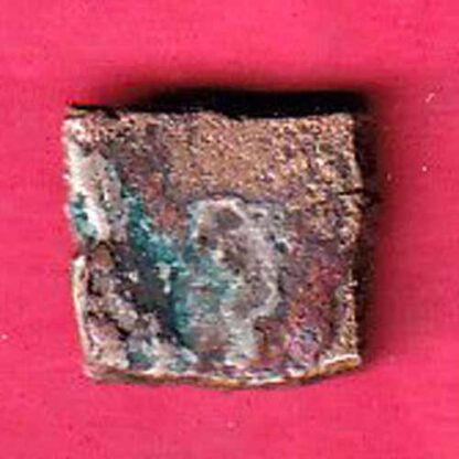 ancient cetral india copper punchmark ujjainy symbols on coin – FC2169 - Image 2