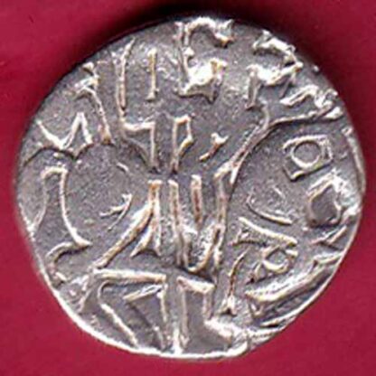 Hindushahia, kabul n gandhara silver drachma horseman n bull – FC2171 - Image 2