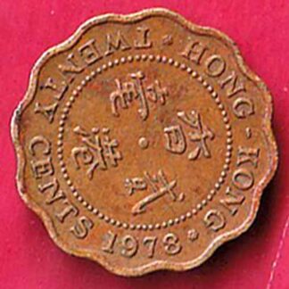 WORLD COIN– FC2173