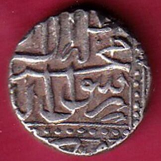 MUGHALS MOHD. AKBAR MAHMUDI SILVER COIN - FC2243
