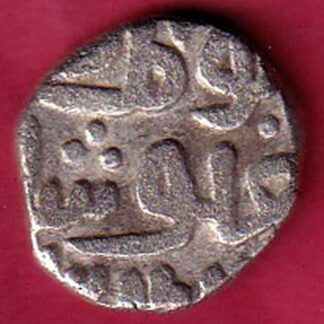 DELHI SULTAN TUGHLOUQUE SHAH 4 GANI COIN - FC2271