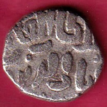 DELHI SULTAN TUGHLOUQUE SHAH 4 GANI COIN - FC2271 - Image 2