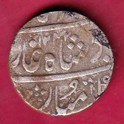 BOMBAY PRESIDENCY  INO AKBARSHAH AHEMEDABAD MINT ONE RUPEE SILVER COIN– F5328 - Image 2
