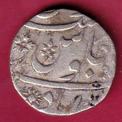 BOMBAY PRESIDENCY  INO AKBARSHAH AHEMEDABAD MINT ONE RUPEE SILVER COIN– F5328
