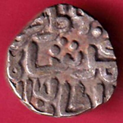 Delhi sultanate MUHAMMAD SHAH 6 gani  :- f5344 - Image 2