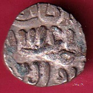 Delhi sultanate MUHAMMAD SHAH 6 gani  :- f5344