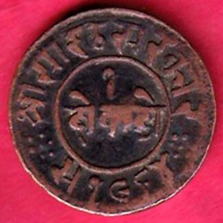 JUNAGADH STATE 1964 SORATH SARKAR ONE DOKDO :- f5348