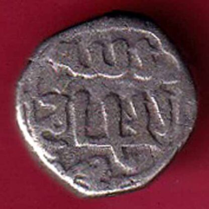 DELHI SULTAN MOHD.BIN TUGHLOUQUE QUARTER TANKA W– 3.52 gm COIN :- F5363 - Image 2