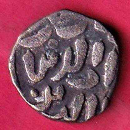 DELHI SULTAN TUGHLOUQUE SHAH 4 GANI COIN :- F5370 - Image 2