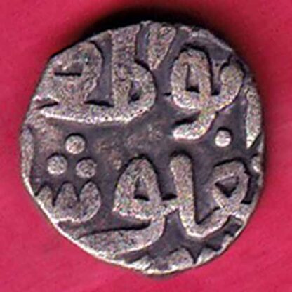 DELHI SULTAN TUGHLOUQUE SHAH 4 GANI COIN :- F5370