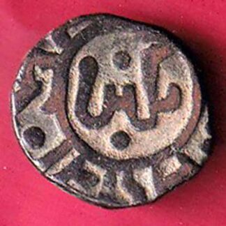 Delhi Sultan Ghiyas-Ud-Din Balban Shah 2 gani coin– F5376