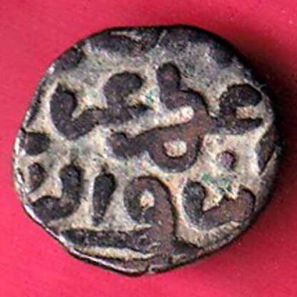 Delhi Sultan Ghiyas-Ud-Din Balban Shah 2 gani coin– F5376 - Image 2