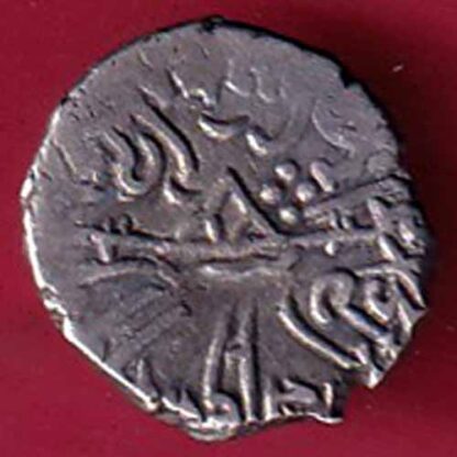ANCIENT INDIA KSHATRAP DYNASTY KINGS PORTRAIT RARE SILVER COIN– F5377 - Image 2