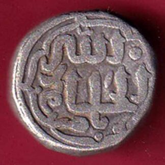 Delhi, Sultanate of Muhammad bin Tughluq half tanka – F5381