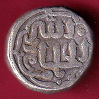 Delhi, Sultanate of Muhammad bin Tughluq half tanka – F5381