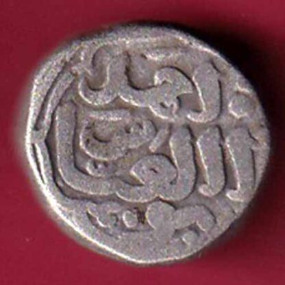 Delhi, Sultanate of Muhammad bin Tughluq half tanka – F5381 - Image 2