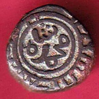 Delhi sultanate MUHAMMAD SHAH 6 gani – F5382