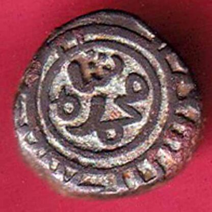 Delhi sultanate MUHAMMAD SHAH 6 gani – F5382